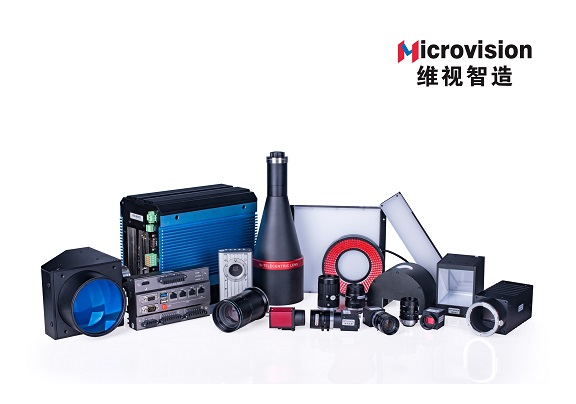 产品全家福