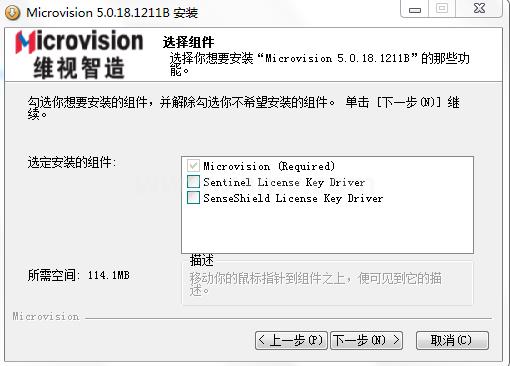 加密狗驱动 加密狗驱动