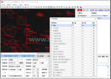 缺陷筛选 缺陷筛选