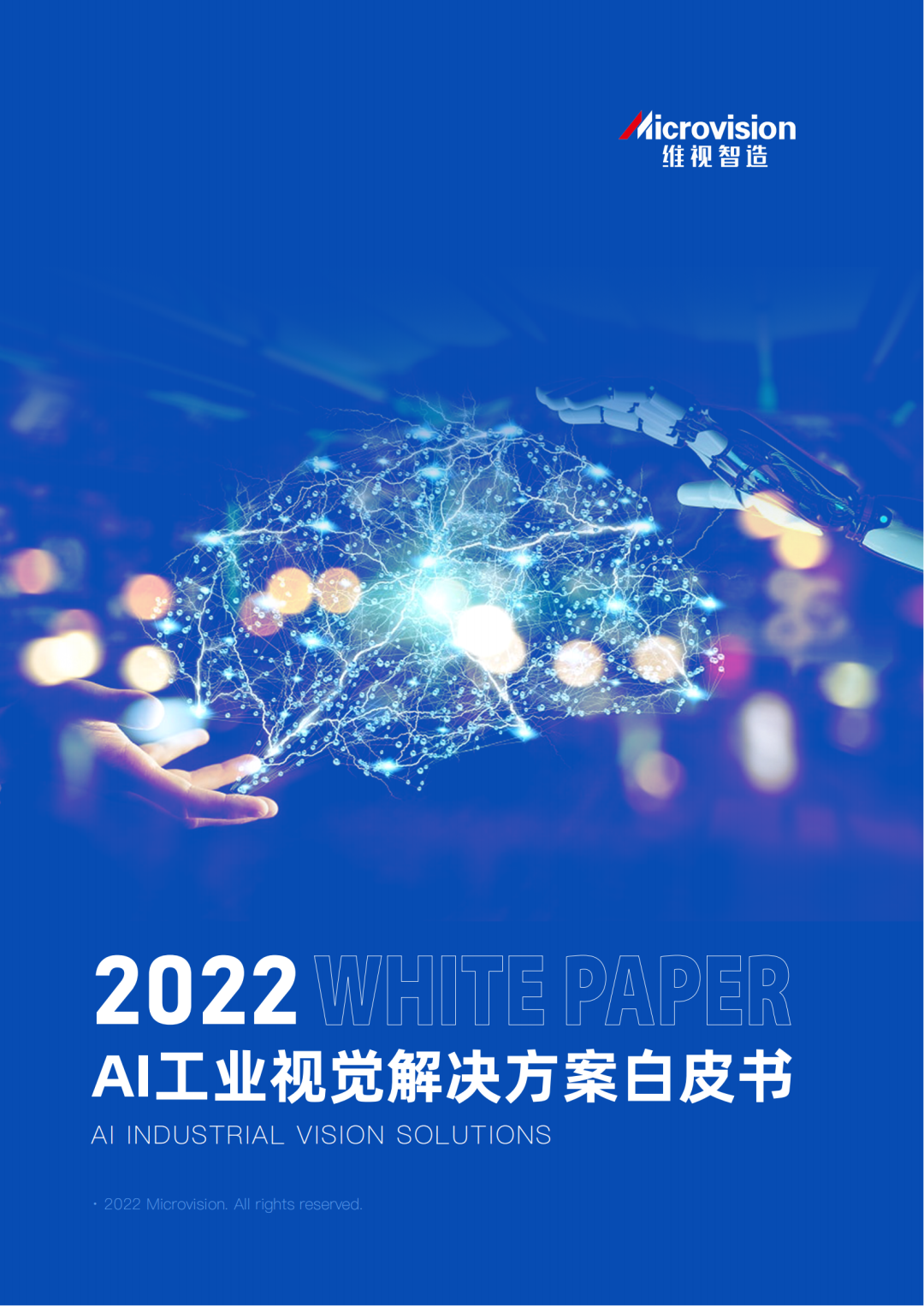图片1 图片1