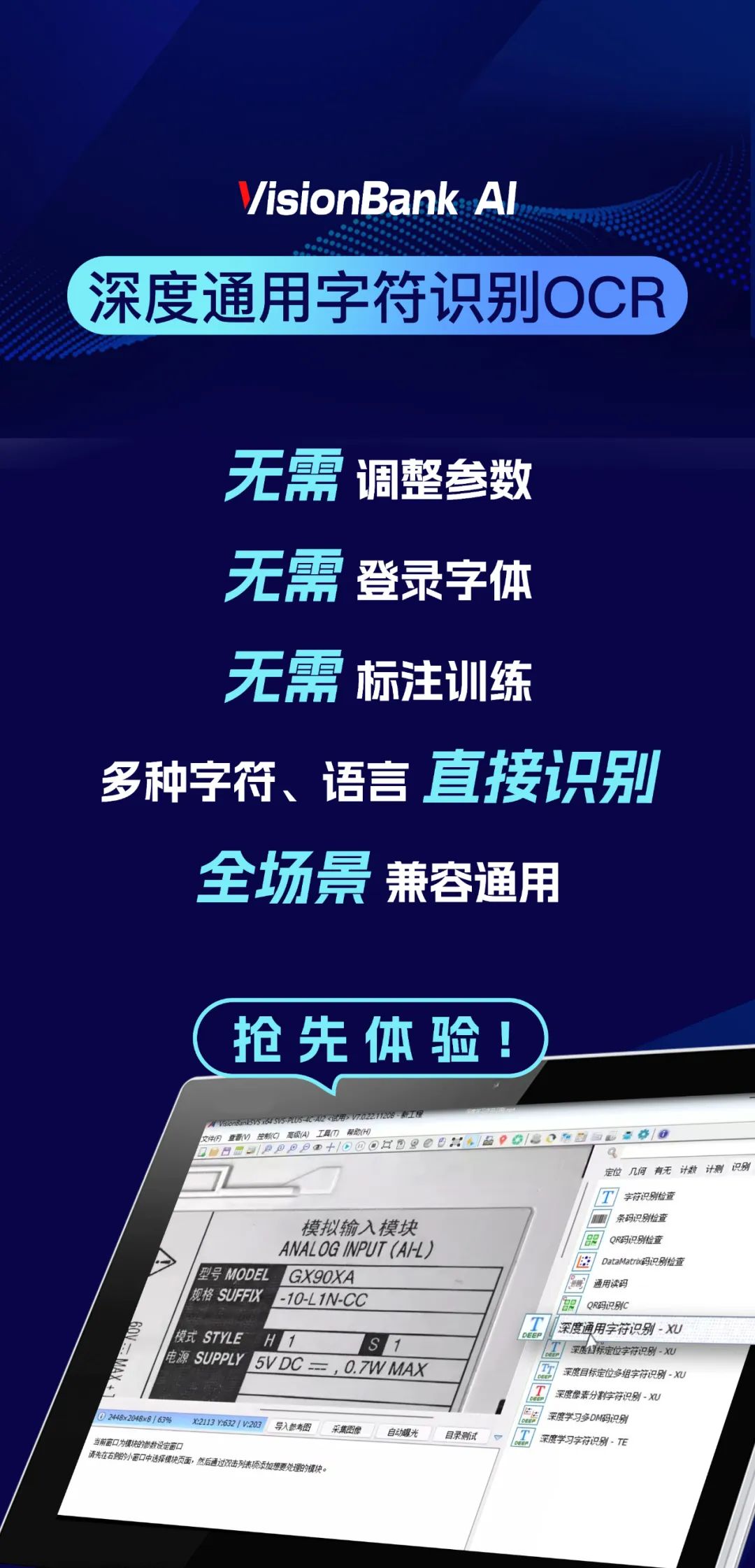图片1 图片1